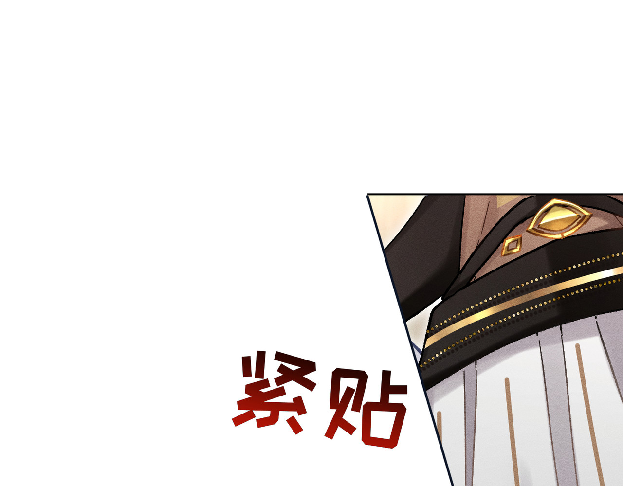 第16话：绝育更健康 第 62 页