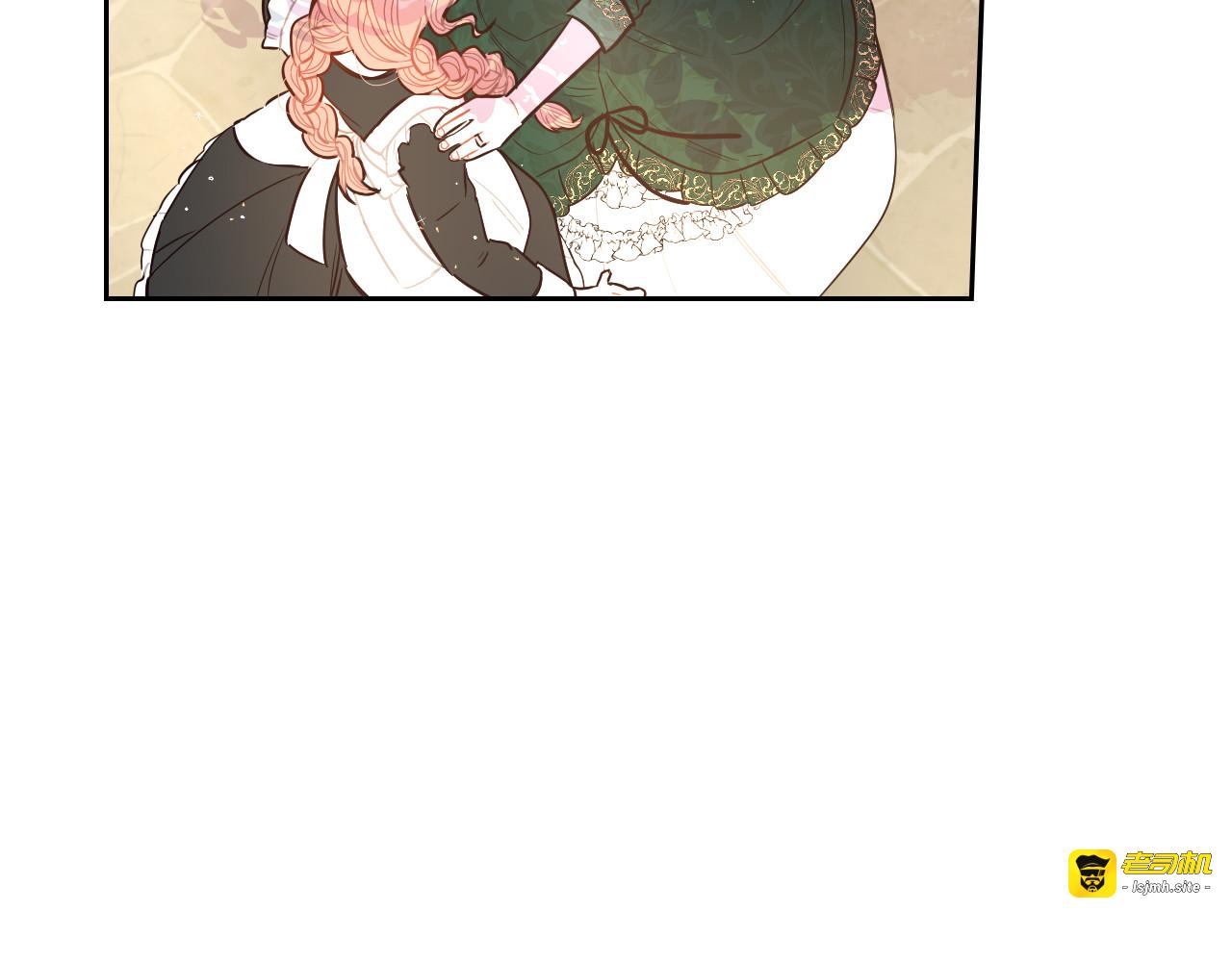 第89话 命中注定 第 75 页