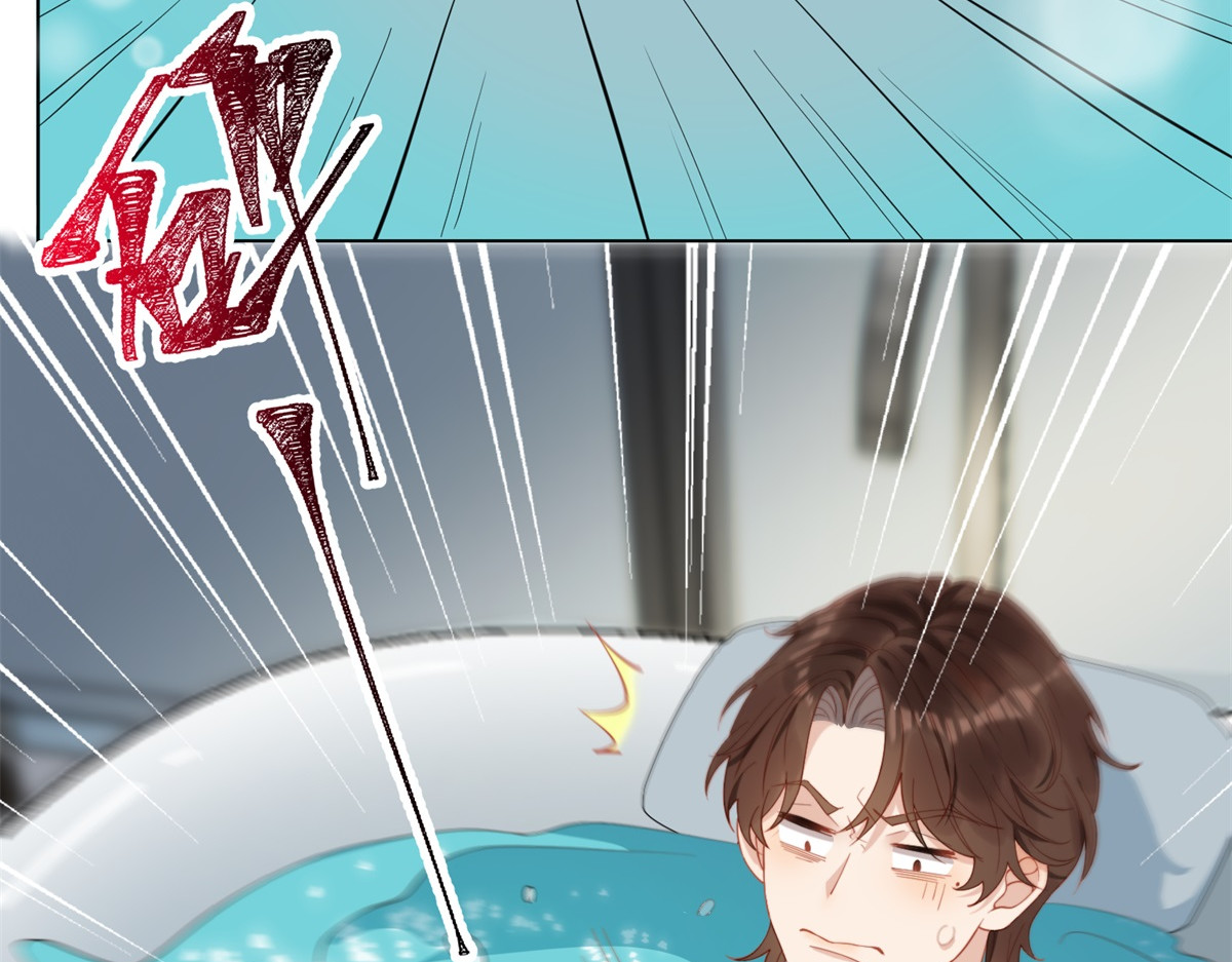 第3话 植物人老公睁开双眼 第 24 页