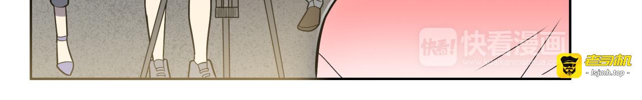 第3话 反击 第 97 页