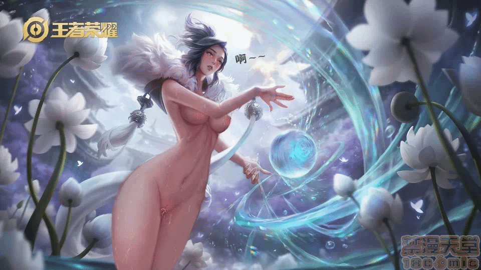 第一话 第 280 页