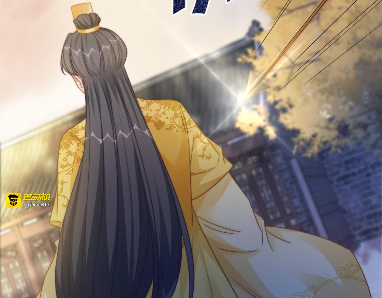 第119话 谁是“真影后” 第 83 页