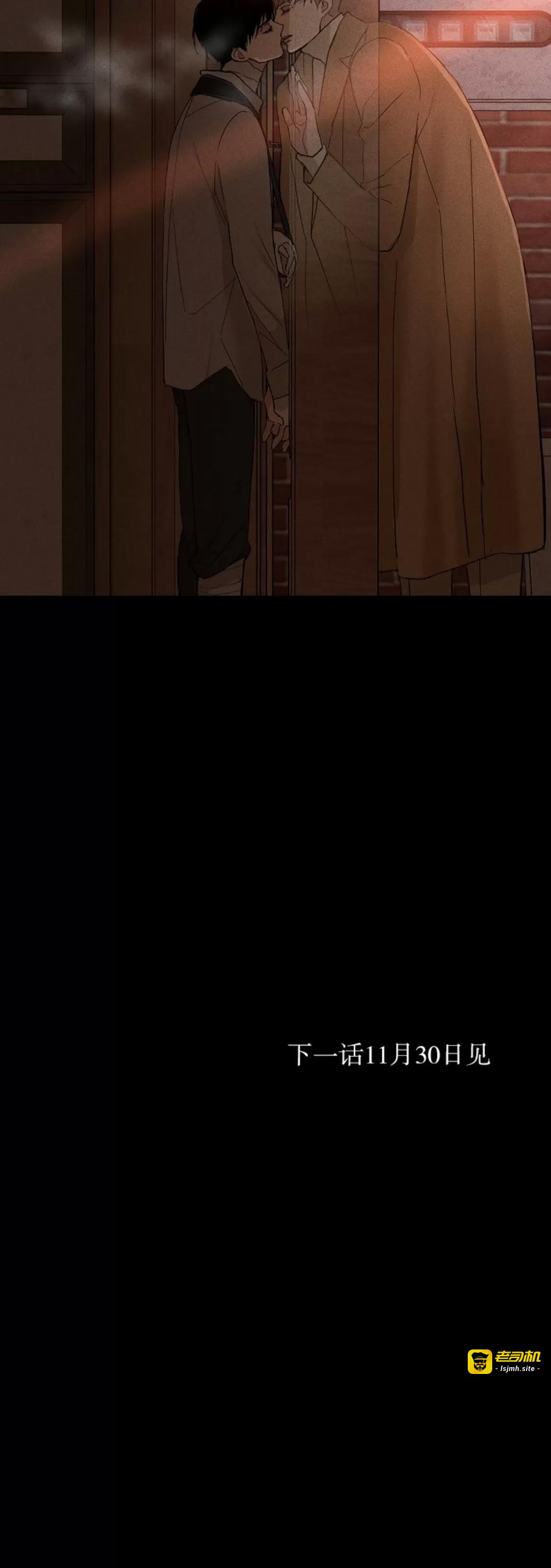第65话 第 69 页