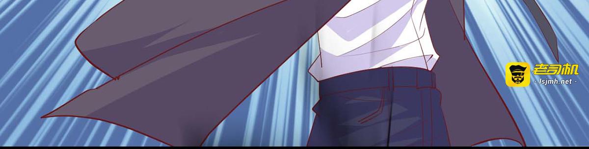 第26话 第 61 页