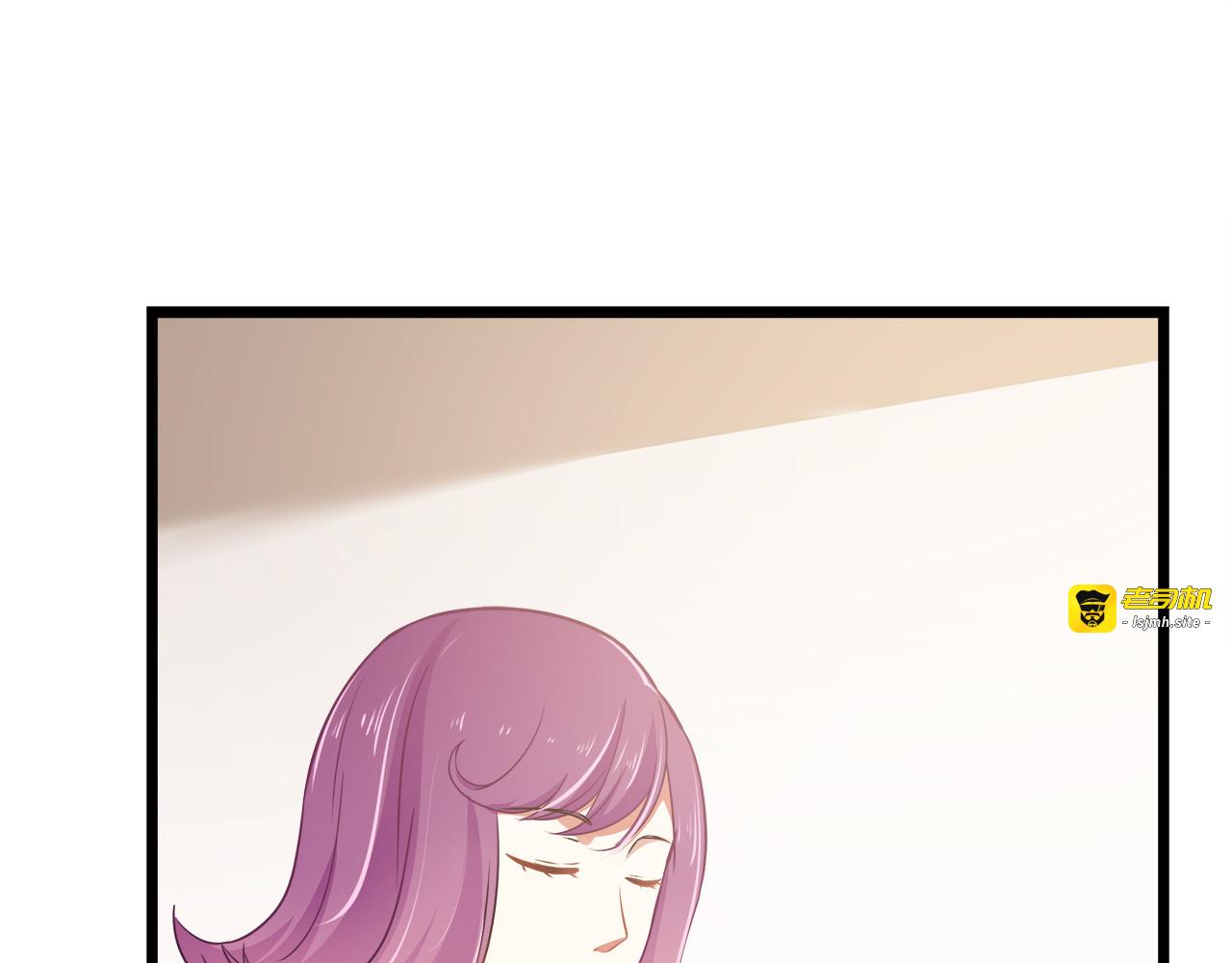 第5话 第 37 页