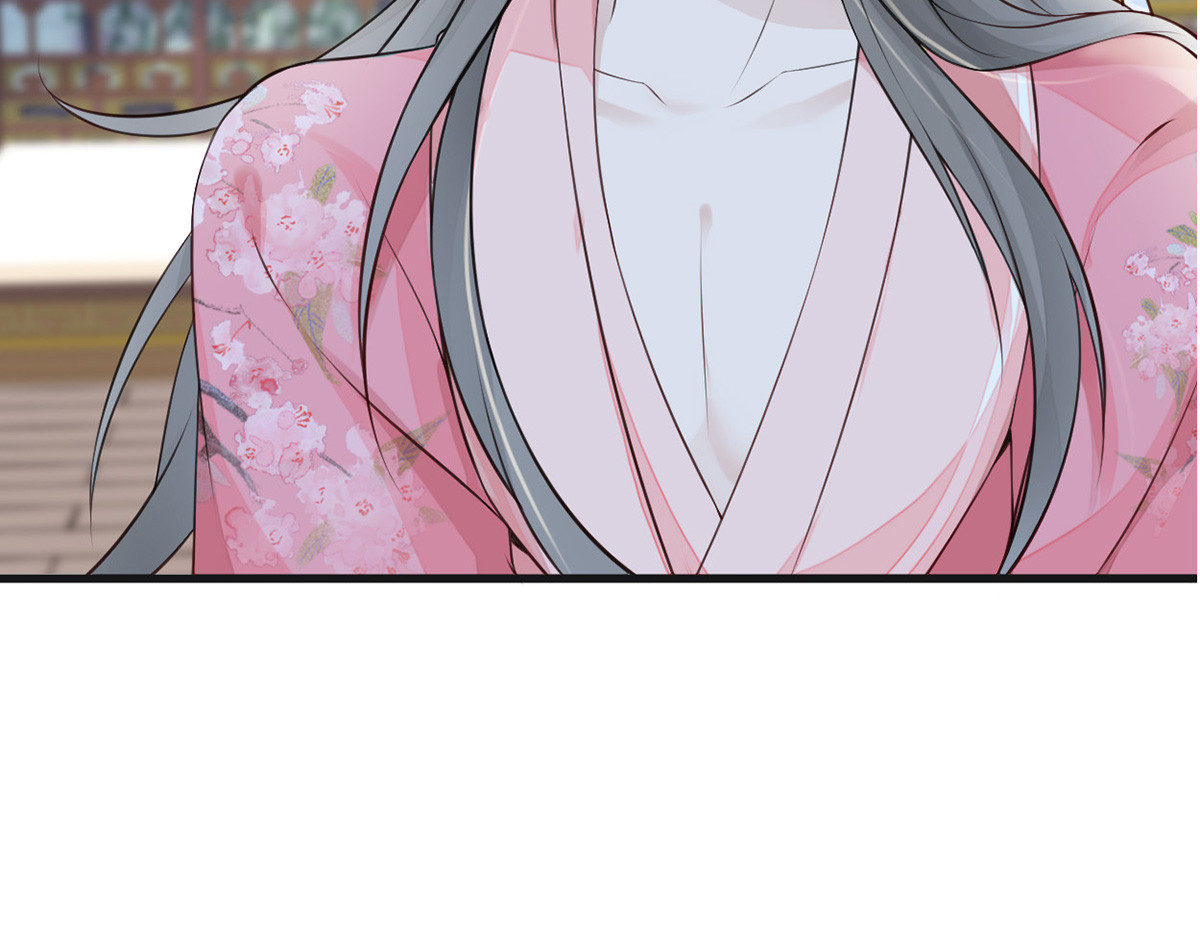 第62话 茶艺大师？ 第 92 页