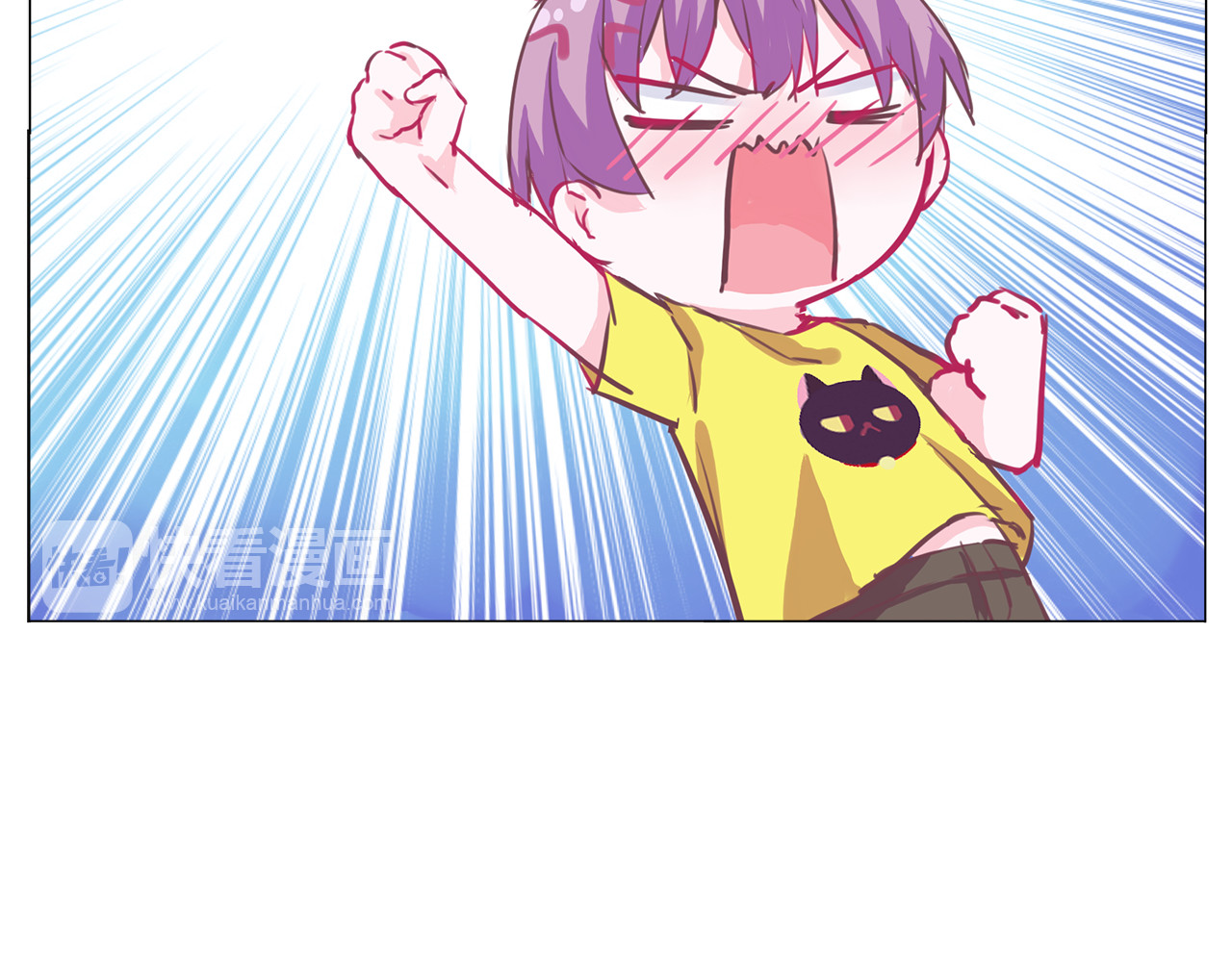 第21话 竟然是他 第 30 页