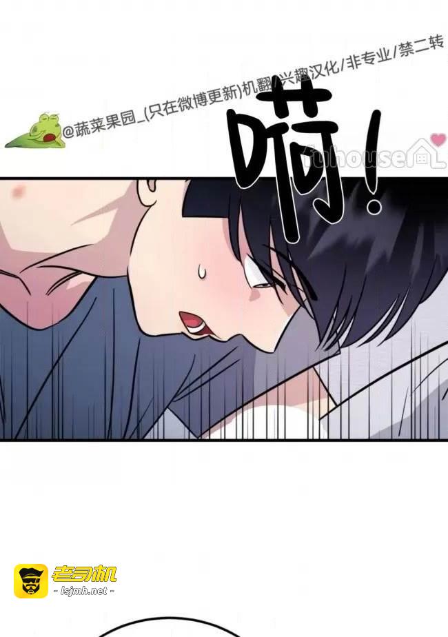 第24话 第 49 页
