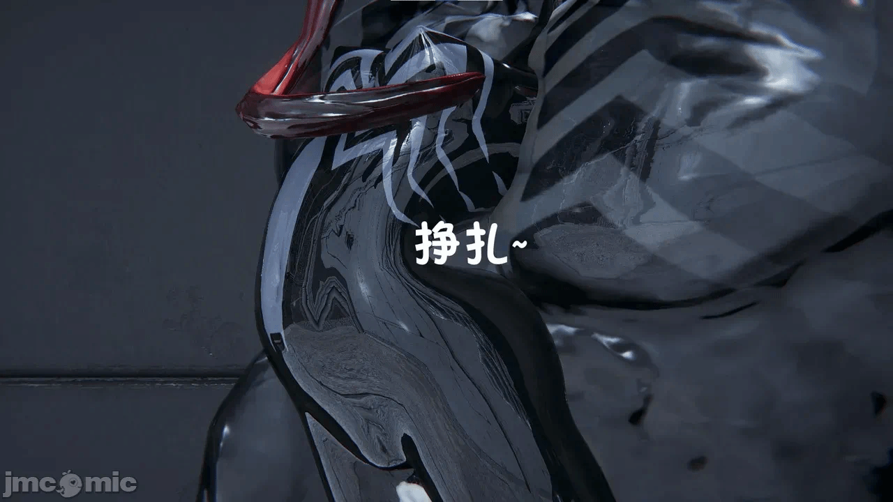 第一话 第 32 页