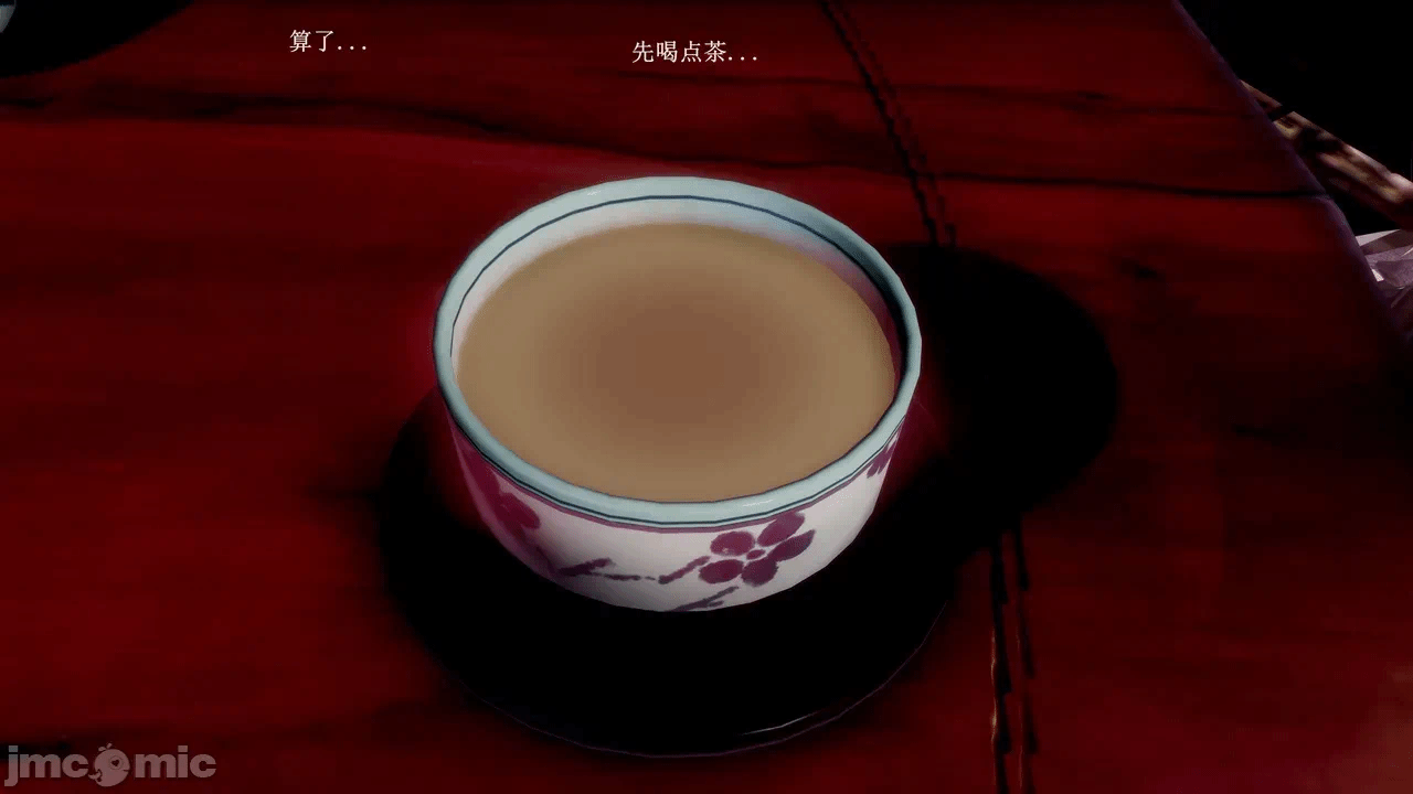 第一话 第 438 页