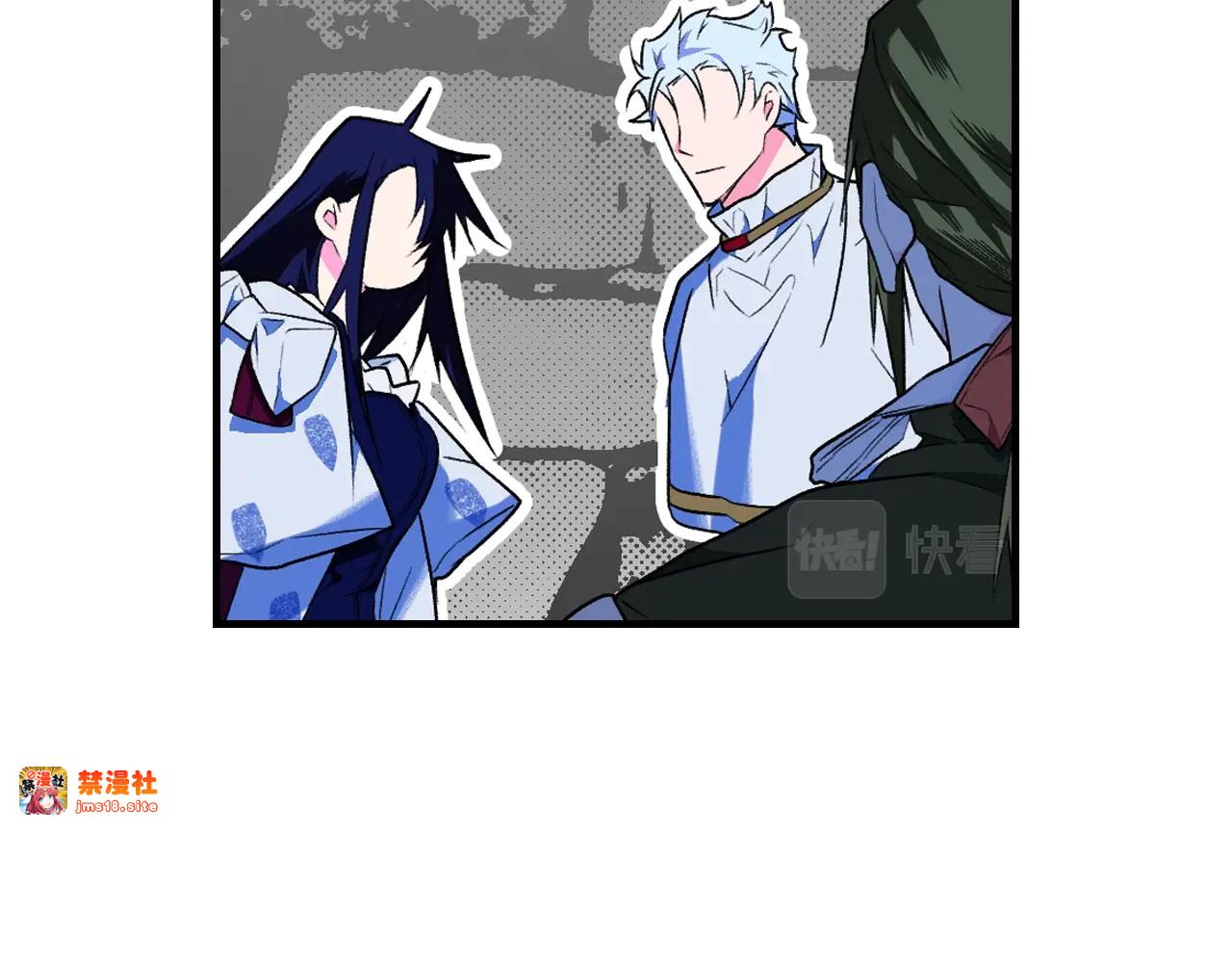 第14话 难逃诅咒 第 129 页