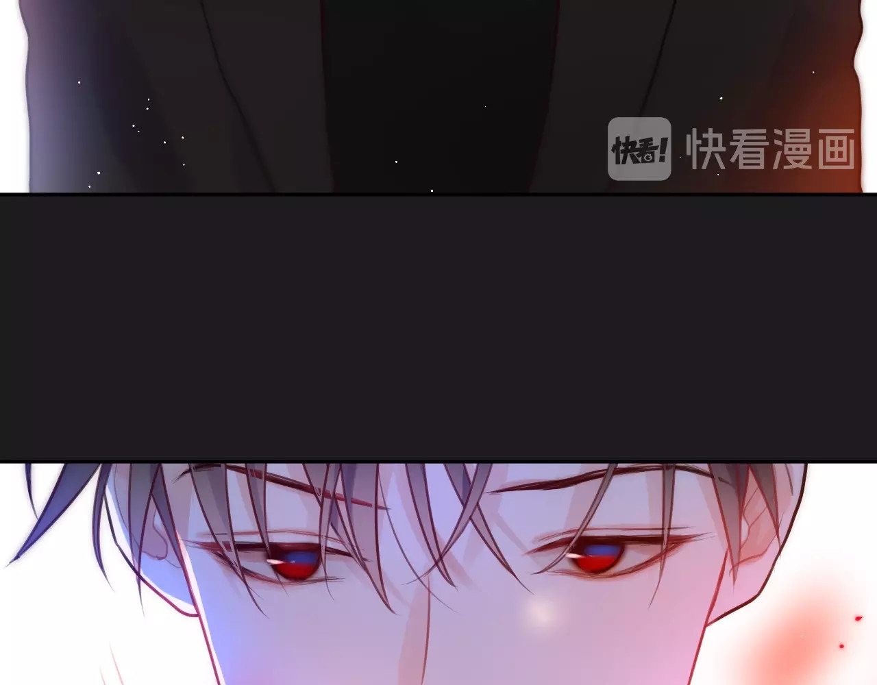 第23话 纯白死神 第 76 页
