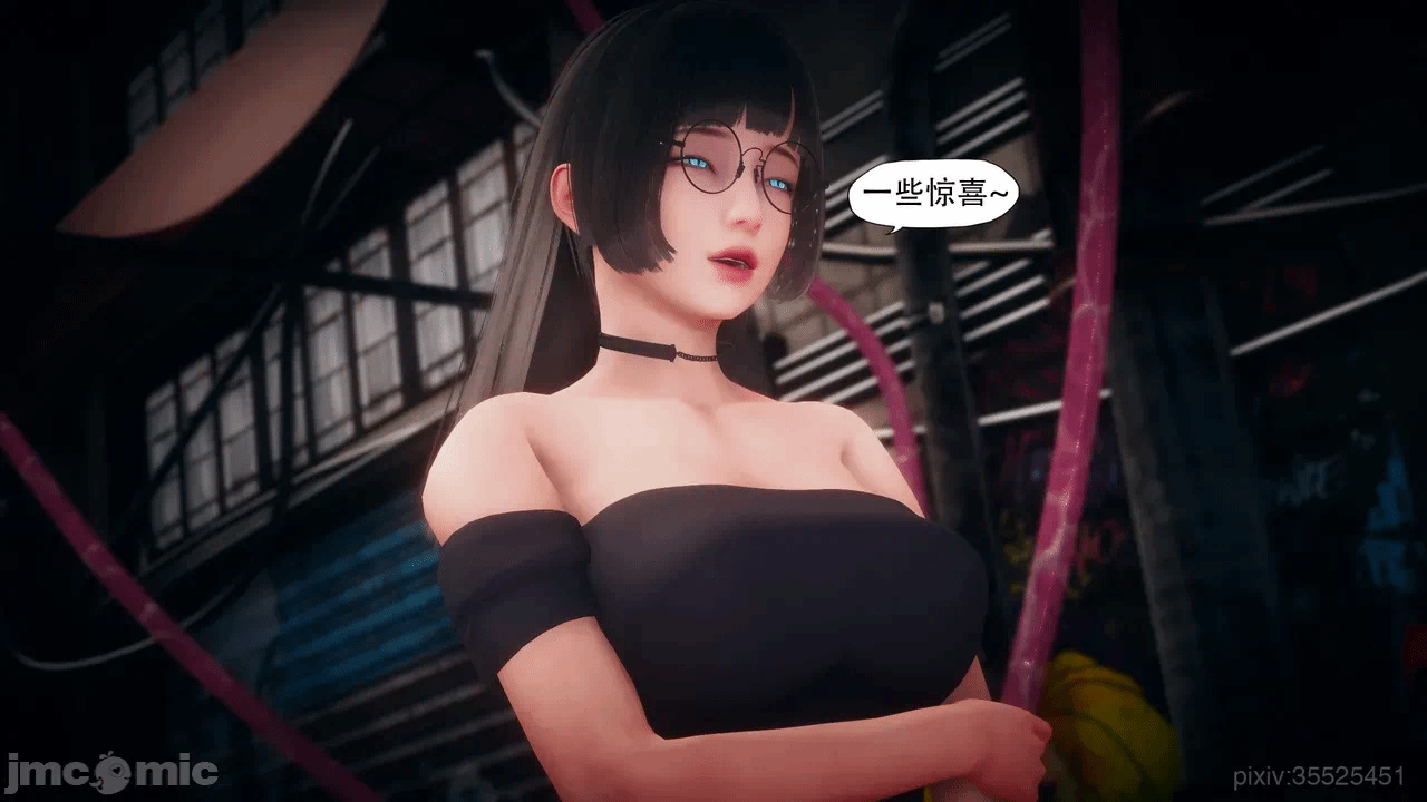 第一话 第 1092 页