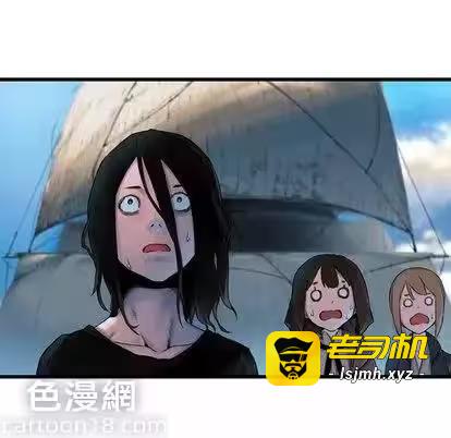 第21话 第 7 页