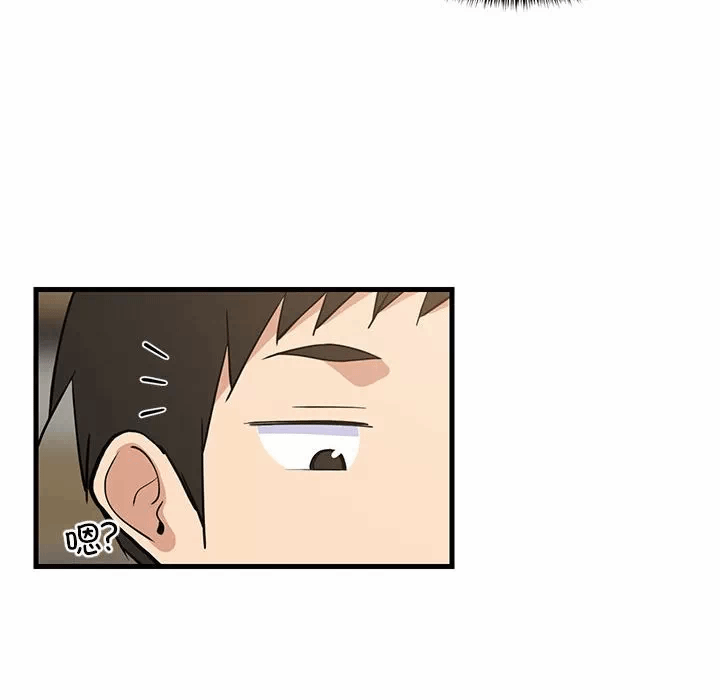 第35话 第 16 页