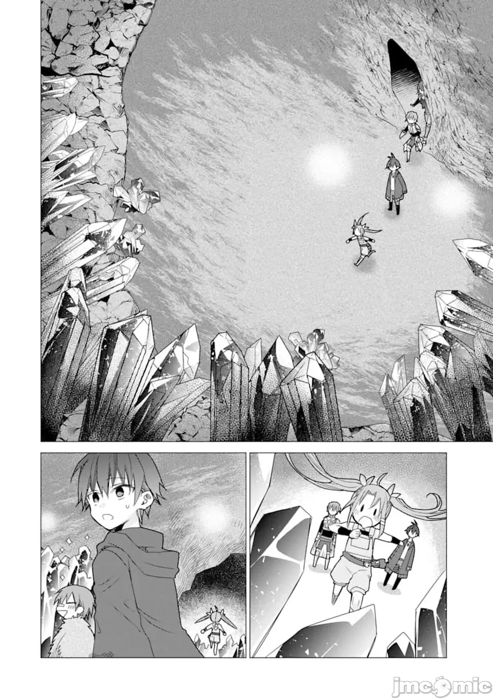 被冒险者开除后作为炼金术师重新启航！ [绿茶汉化组] [佐々木さざめき/绀野贤护/狮子唐/あれっくす] 冒険者をクビになったので、錬金术师として出直します! ~辺境开拓?よし、俺に任せとけ! 第9话 - 26