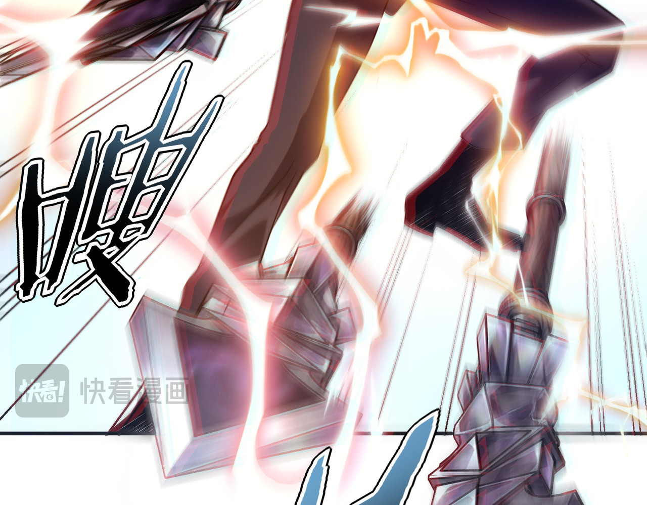 第64话 这也太强了 第 80 页