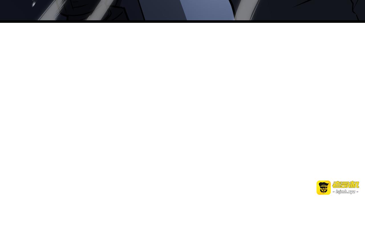第67话 背叛者 第 41 页