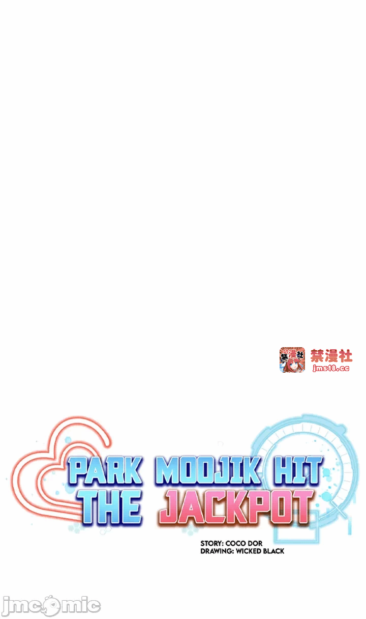 第6话 第 5 页