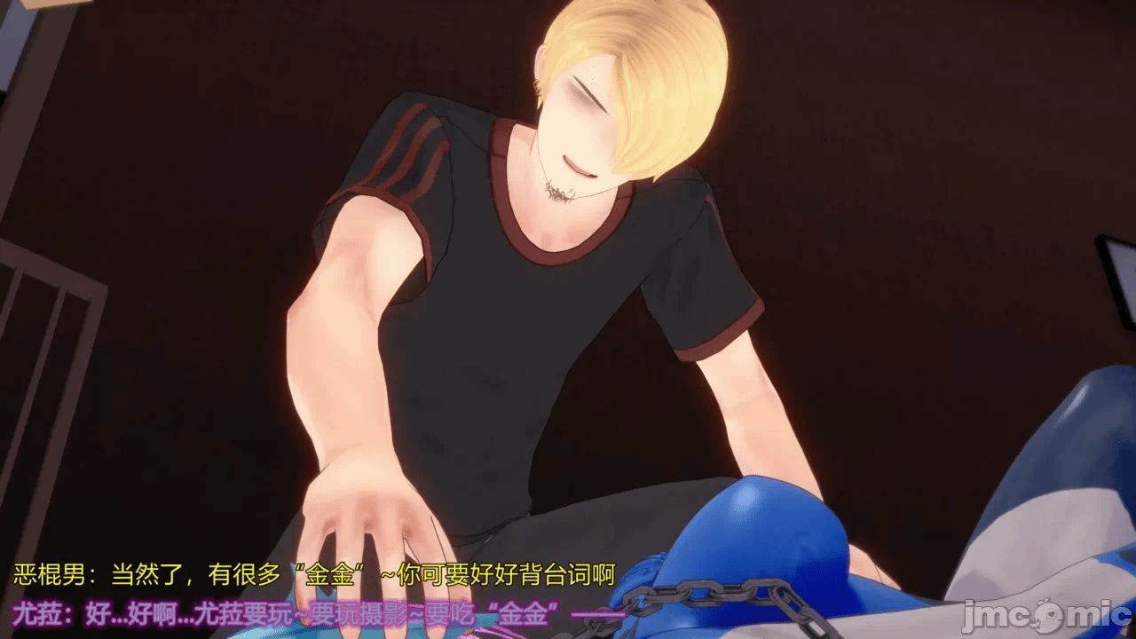 第一话 第 174 页