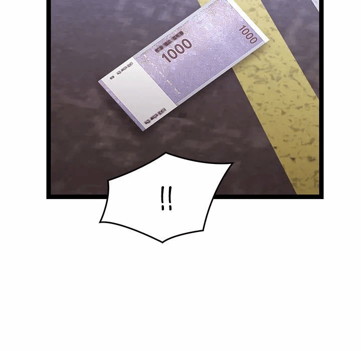 第29话 第 32 页