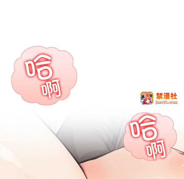 第17话 第 59 页