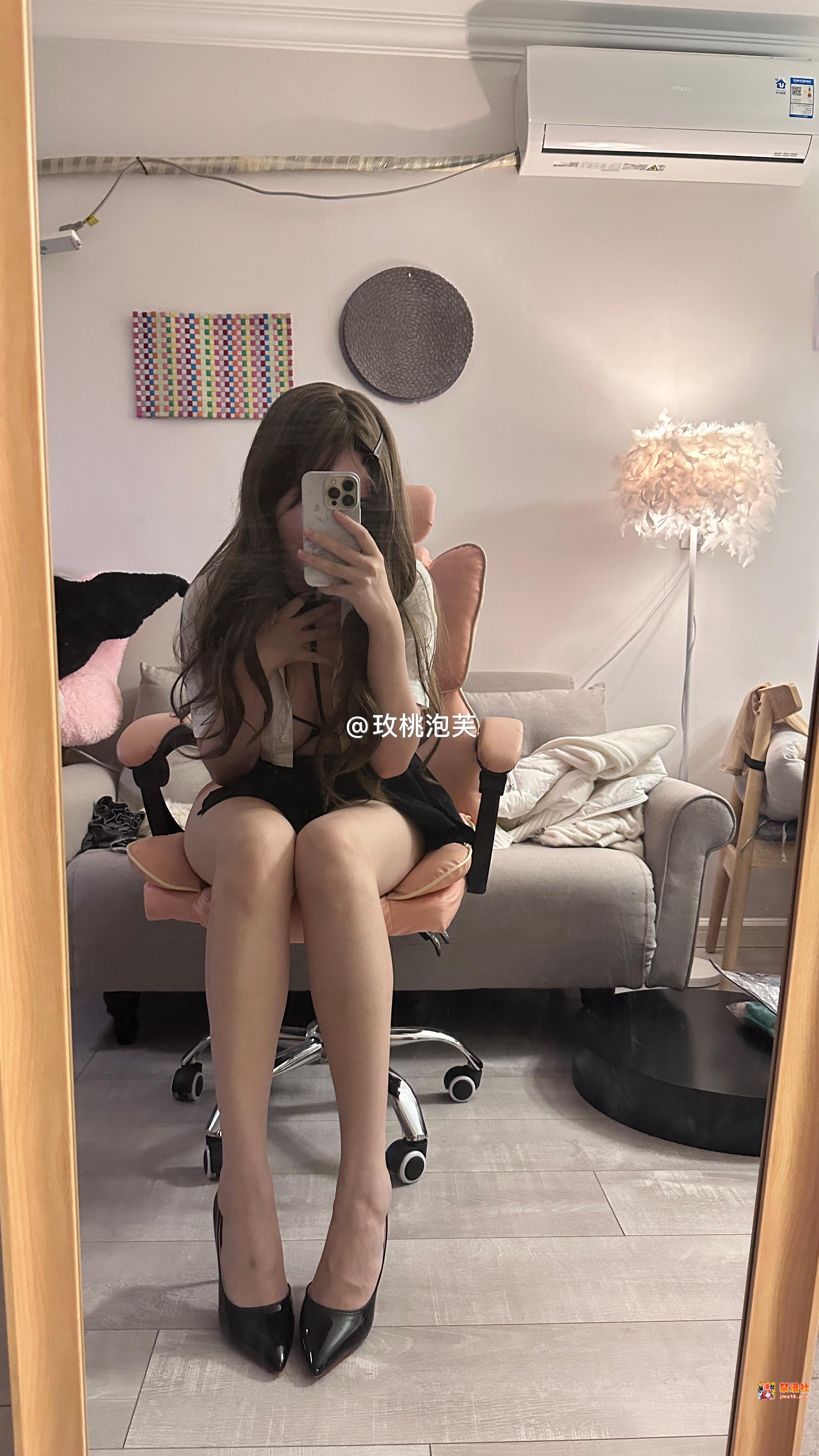 第一章 第 3 页