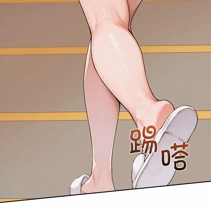 第4话 第 94 页
