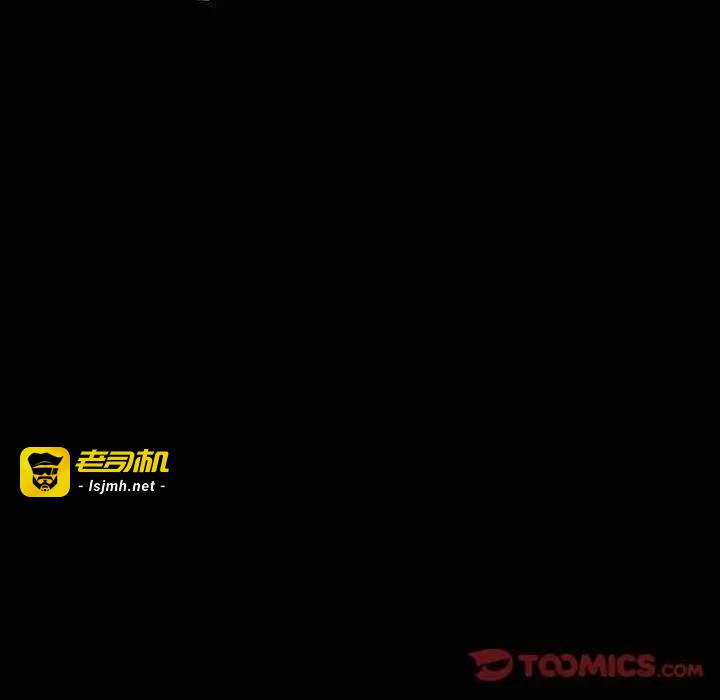第31话 第 9 页