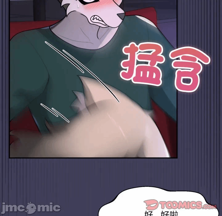 第18话 第 30 页