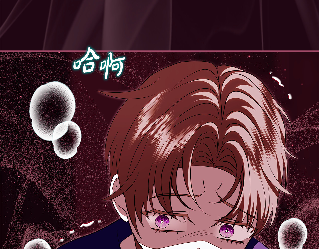 第51话 因重感冒而昏迷 第 52 页