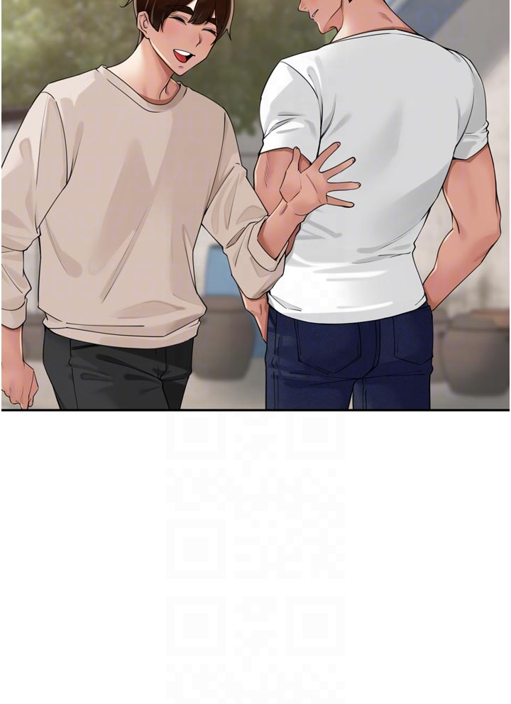 第21话 - 我哪一点输给他?! 第 26 页