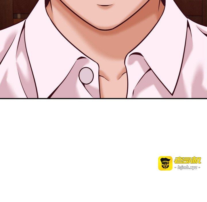 第15话 第 167 页
