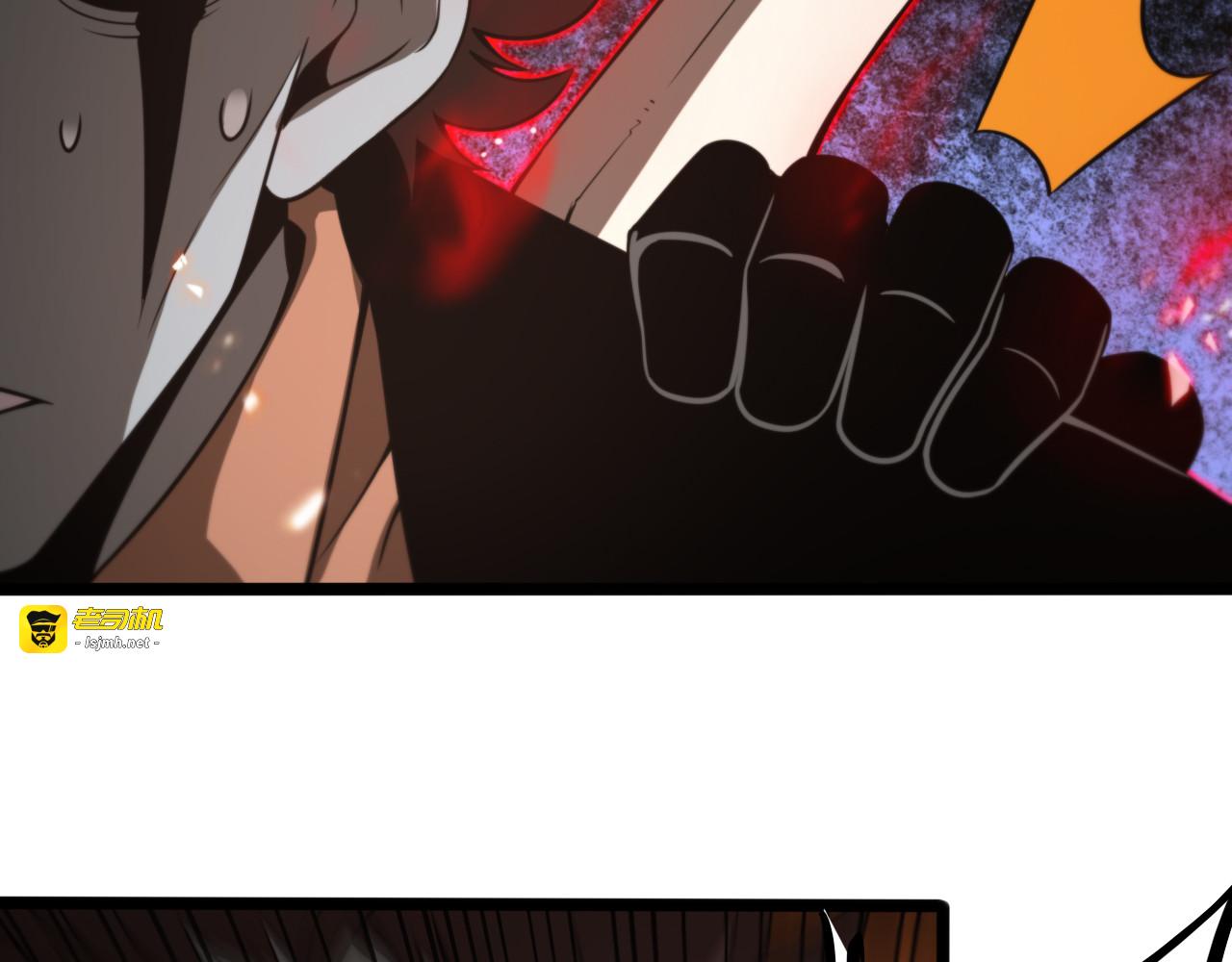 第138话 进化 第 81 页
