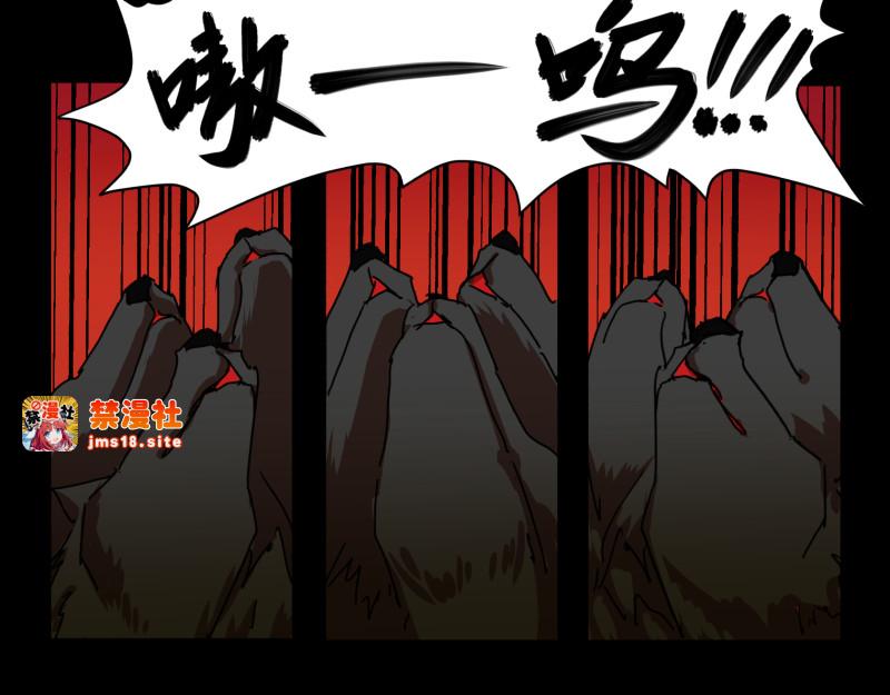 第27话 有一泼猴带着徒弟在门外叫骂 第 19 页