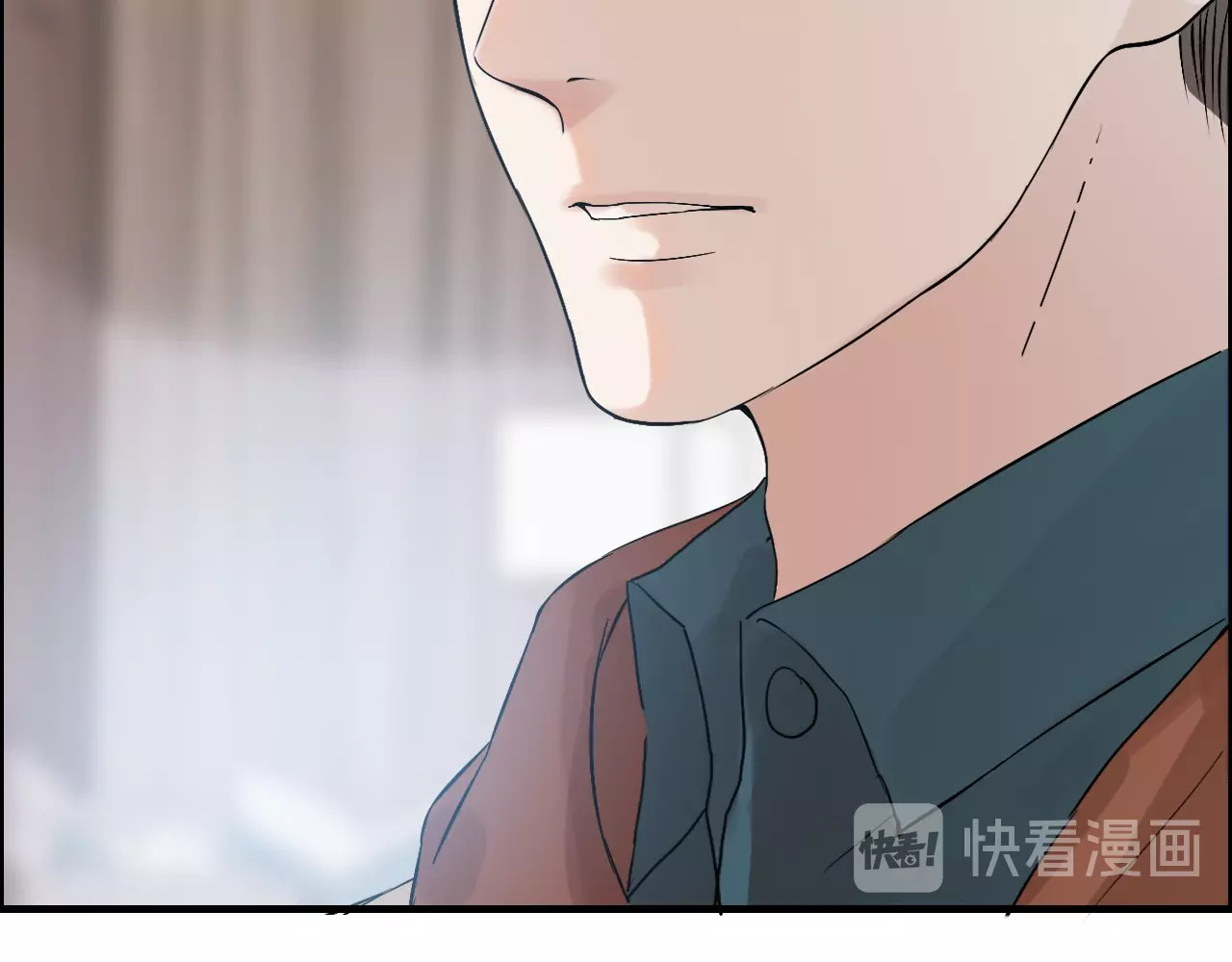 第163话 丑闻？！ 第 46 页