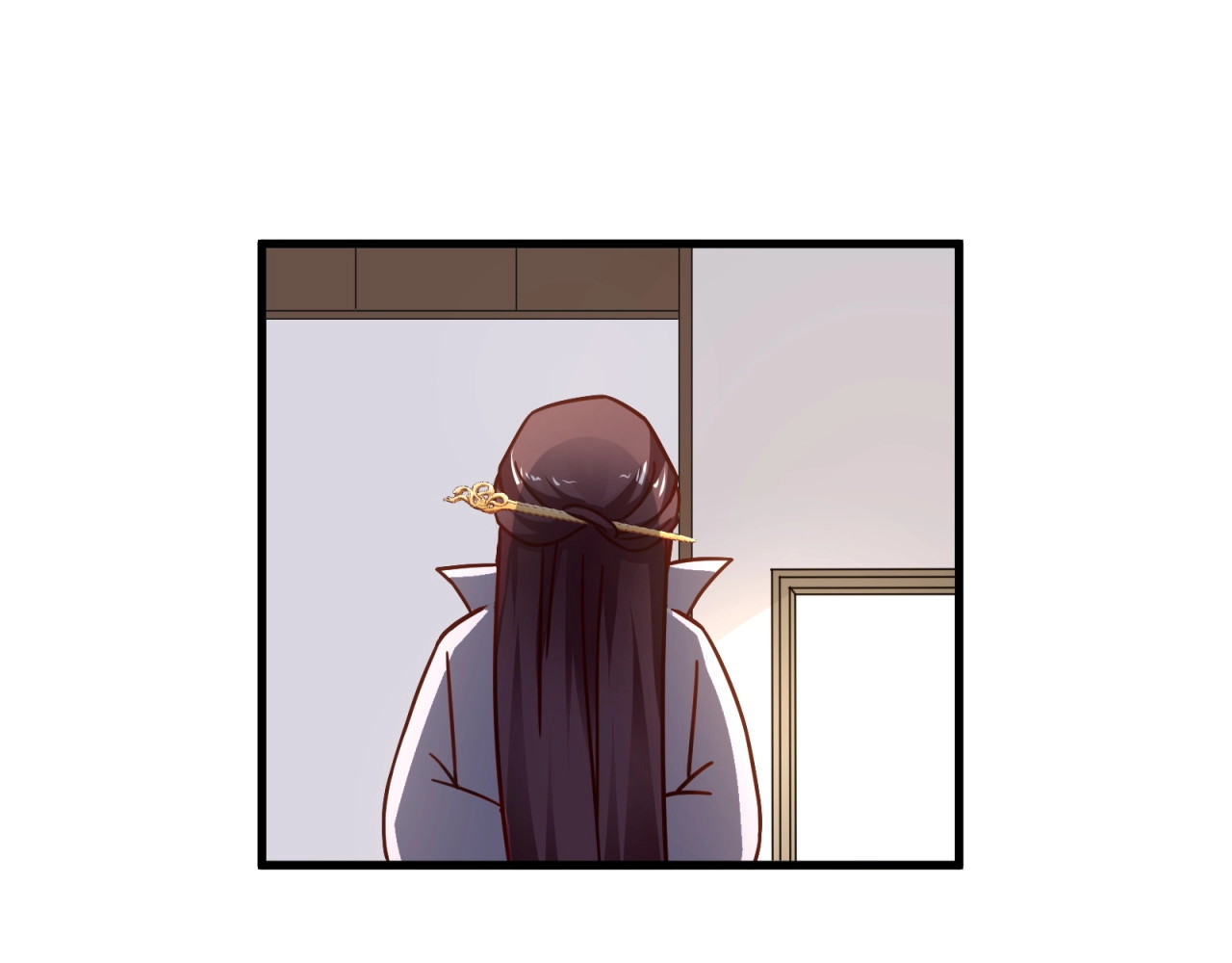 第82话 赔罪 第 14 页