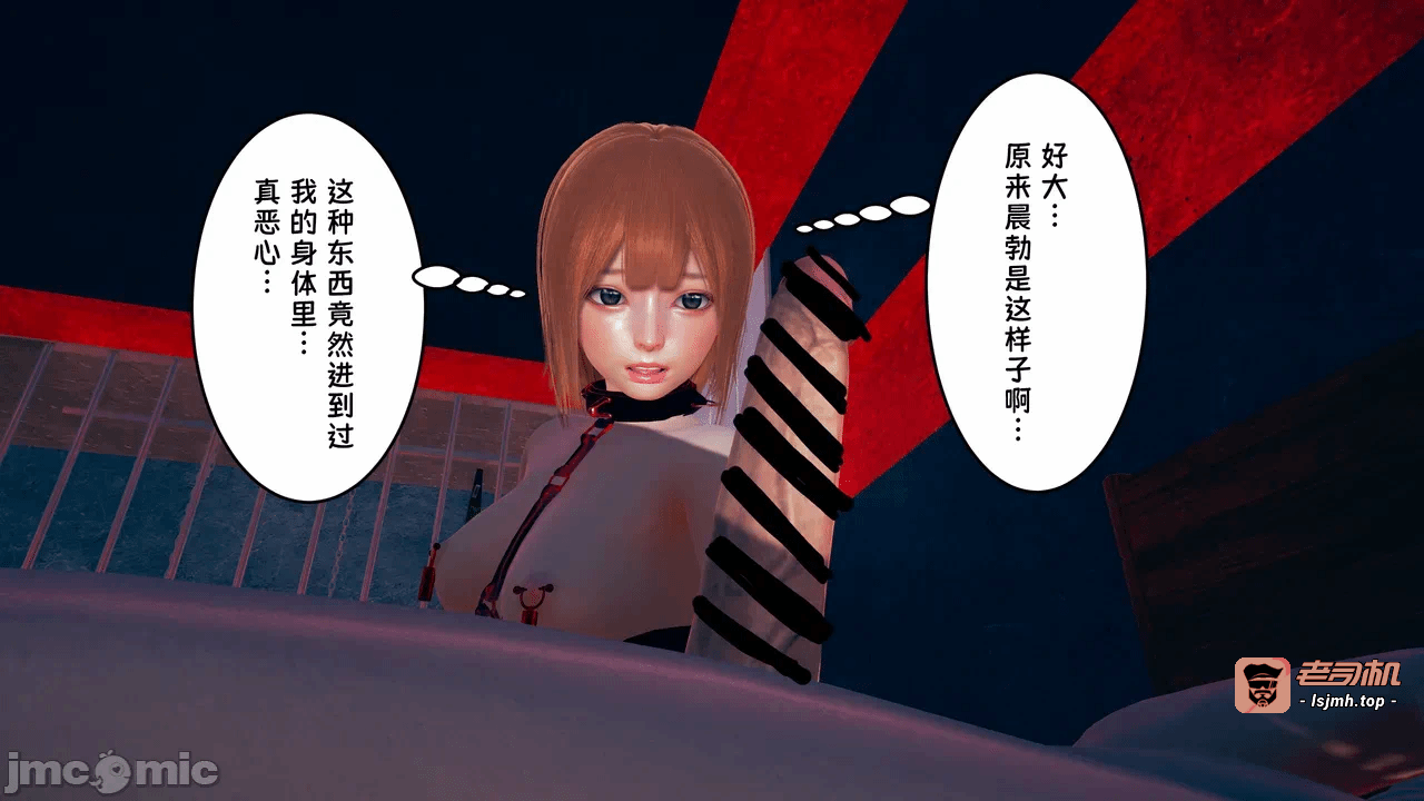 第一话 第 463 页