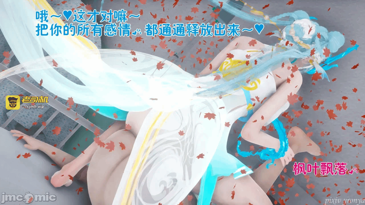 乔乔的奇妙冒险2 第一话 - 309