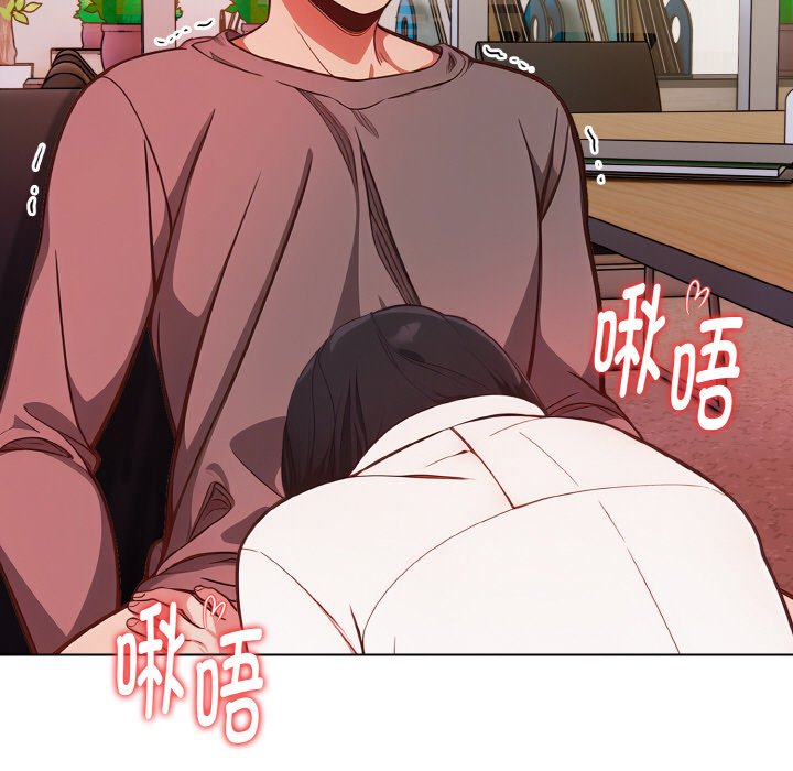第17话 第 34 页