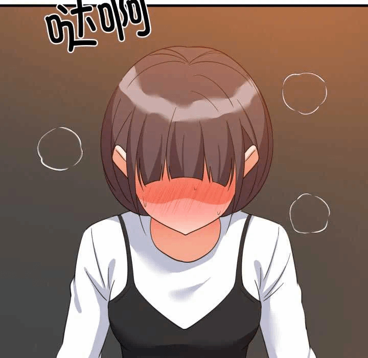 第76话 第 107 页