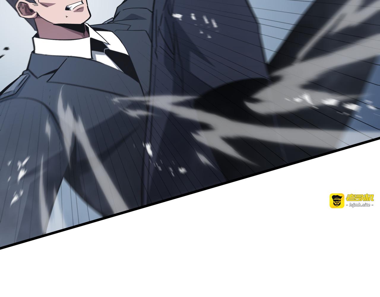 第61话 非自愿 第 67 页