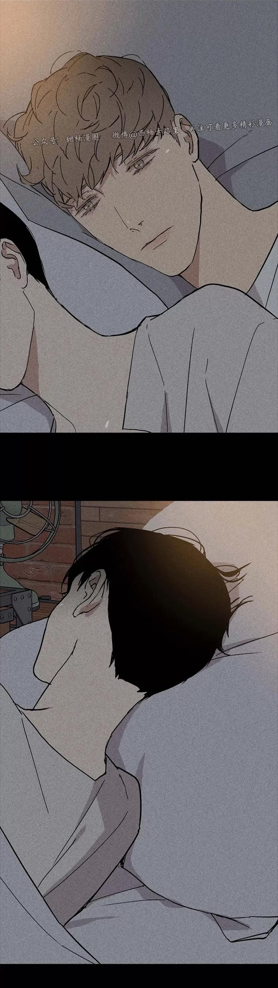 第14话 第 60 页