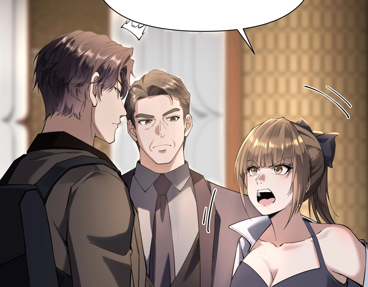 第1话 杀手之王做上门赘婿？！ 第 232 页