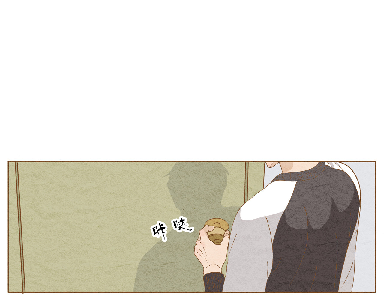 第57话 你回来了 第 46 页