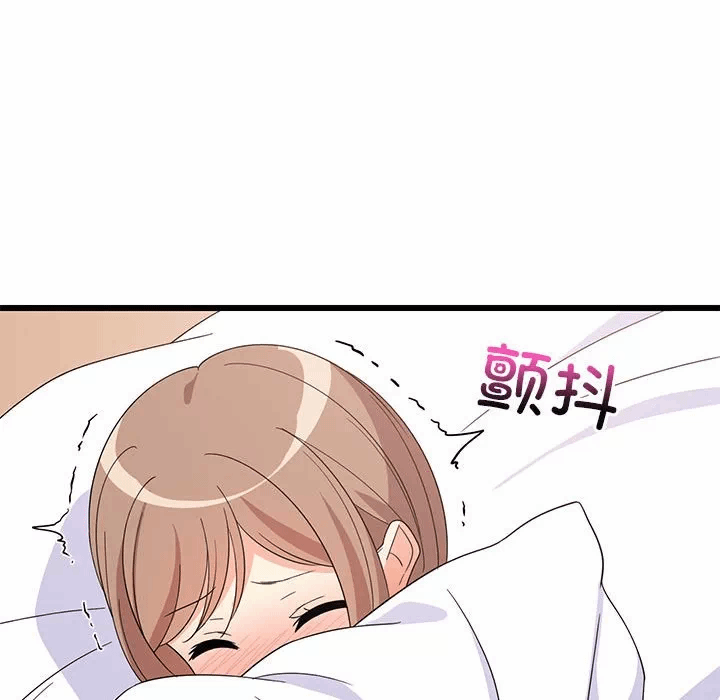 第5话 第 146 页