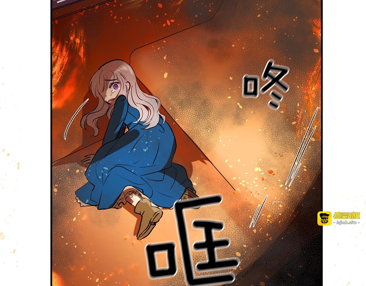 第12话 转性 第 151 页