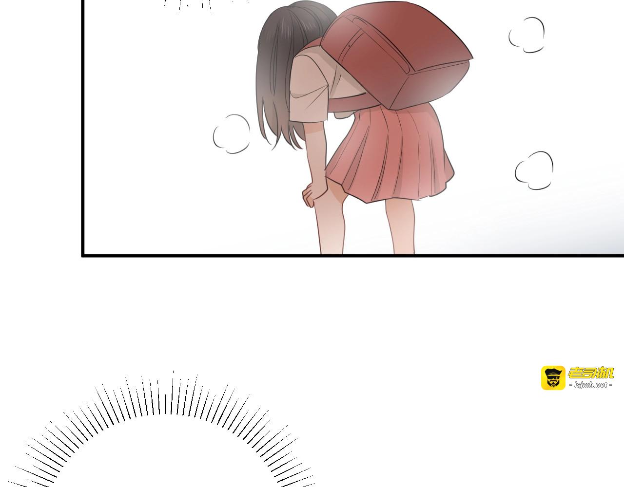 第11话 秘密 第 31 页