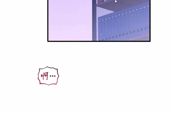 第36话第35话 第 3 页