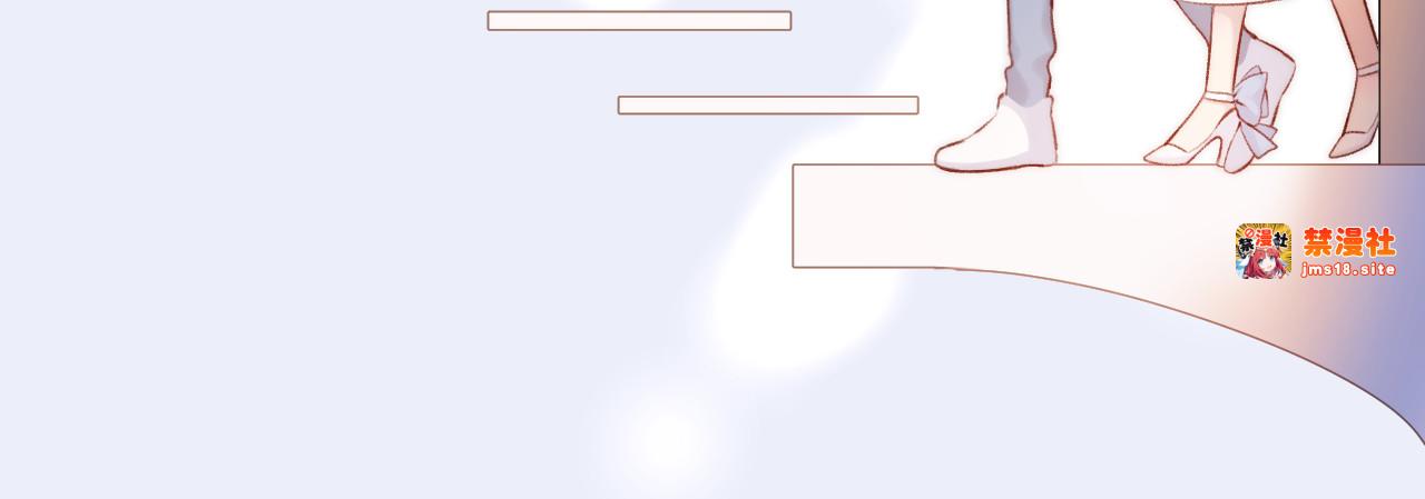 第130话 陪伴是最长情的告白 第 29 页